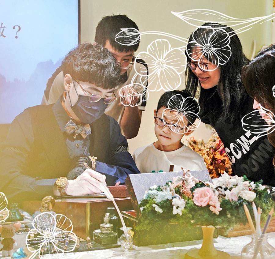 台北學童小孩學硬筆書法字親子班推薦鋼筆美學大師韓玉青老師日好文創一日班 台北學童小孩學硬筆書法字親子班推薦鋼筆美學大師韓玉青老師日好文創一日班