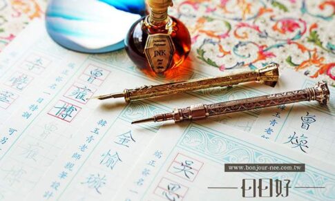 從自己的名字開始：一堂看似簡單，卻改變許多人的簽名課
