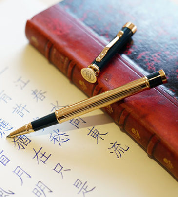 A1 【親子2人優惠】低年級硬筆書法一日班0708(週日午)學童矯正鋼筆上課借用