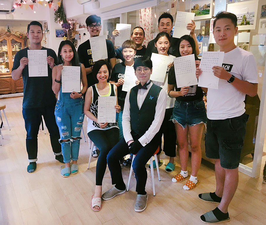 與 Nike 合作：從專業教練培訓到種子教師養成｜日日好文創企業書寫訓練
