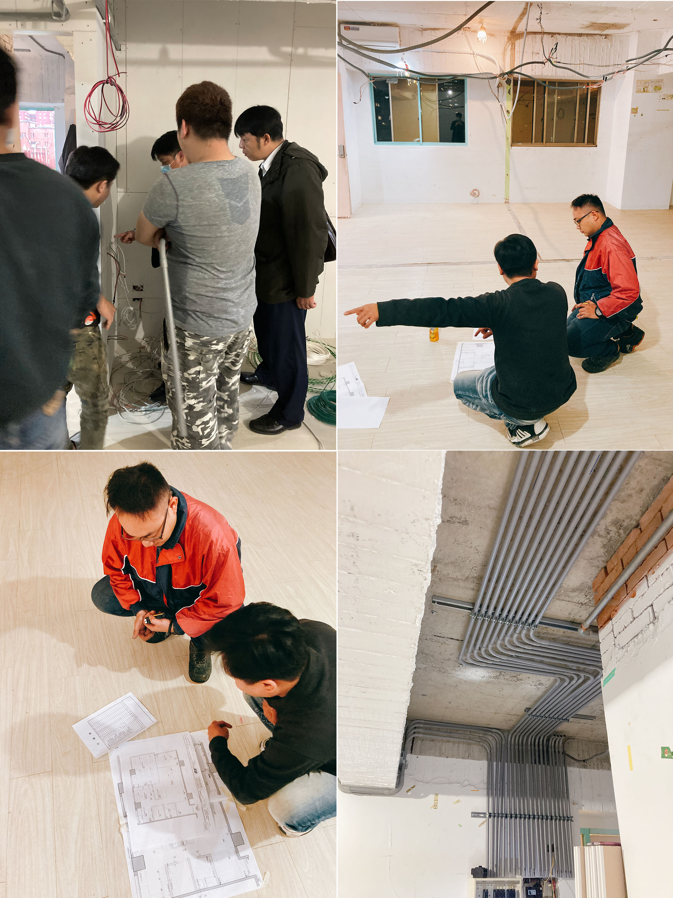 教室裝修期間，工程團隊於現場核對平面圖、尺寸與管線配置，品牌主理人全程參與規劃、發包、監工與工程協調。