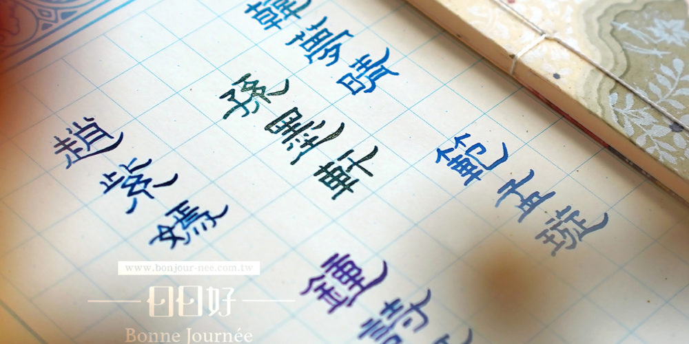 DSC01427_logo_0