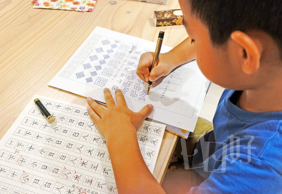 2024-06-23鋼筆美學大師韓玉青老師親授練簽名設計班B 2024-06-23鋼筆美學大師韓玉青老師親授練簽名設計班B