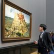 維也納 ▍藝術史博物館 II 名畫精選 ▍ 巴別塔 Turmbau zu Babel
