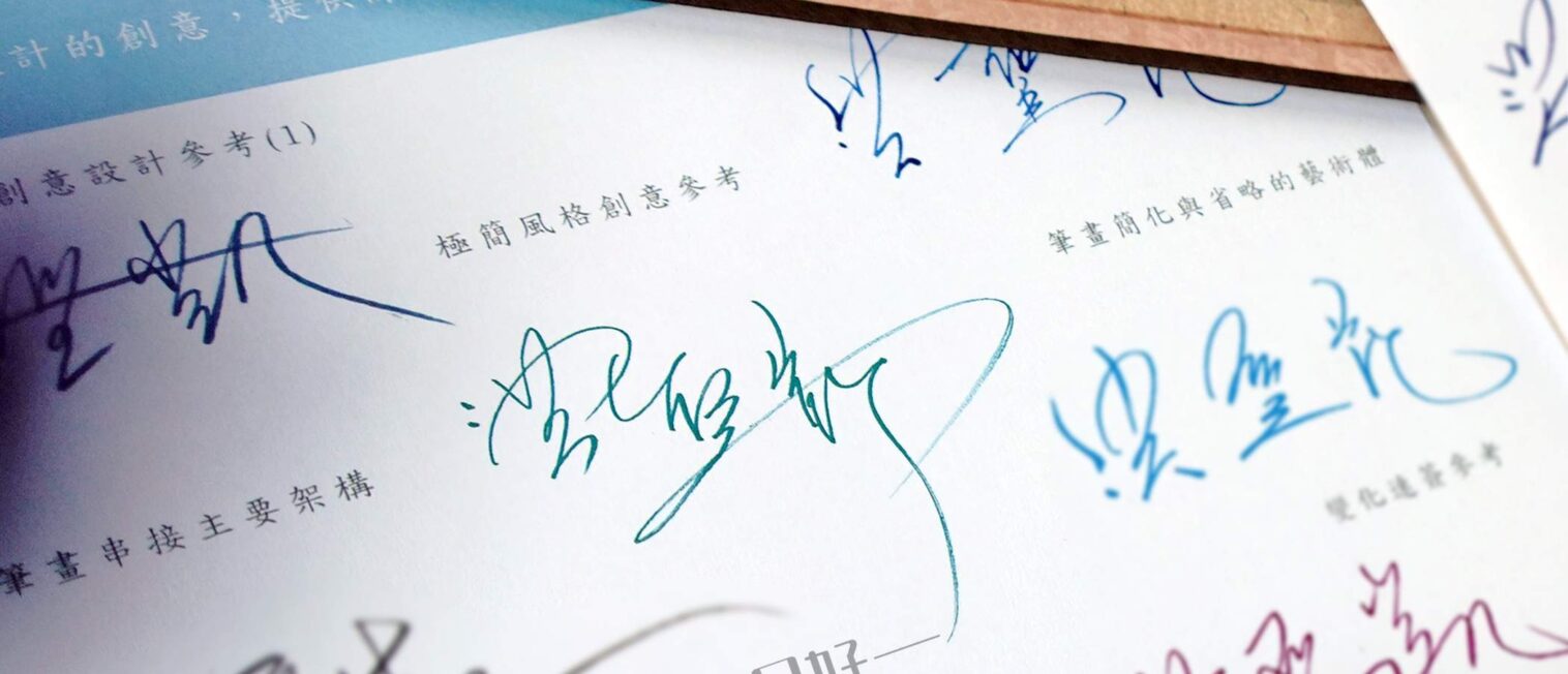 line_oa_chat_250806_144737_group_2