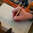 【鋼筆靜心抄經・筆尖下的修行之旅】