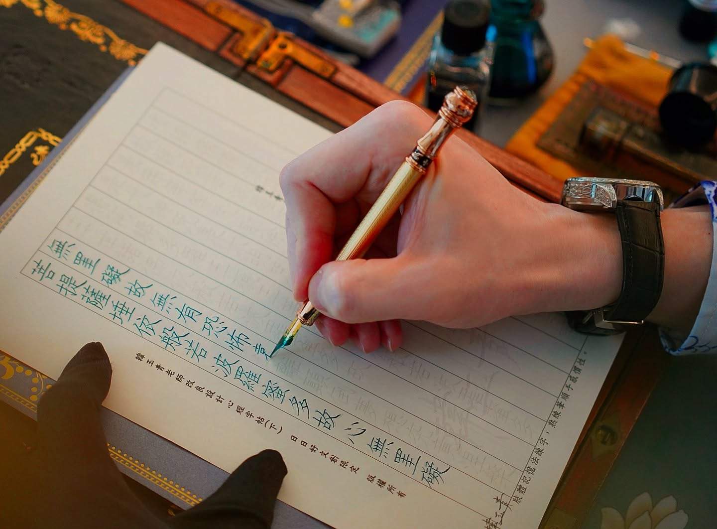 【鋼筆靜心抄經・筆尖下的修行之旅】