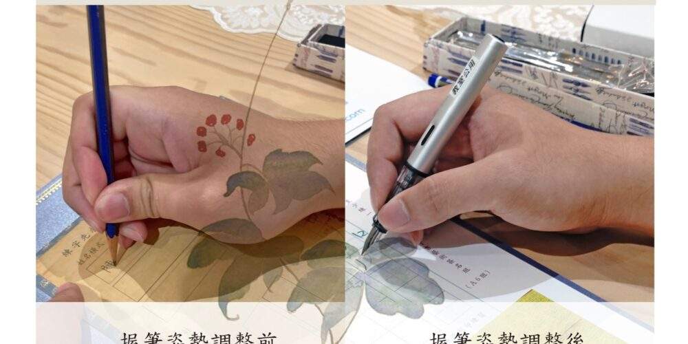 616418914_18550207786035163_5784118847408921479_n