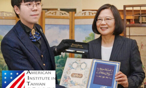 韓玉青為總統與國際政要設計簽名識別