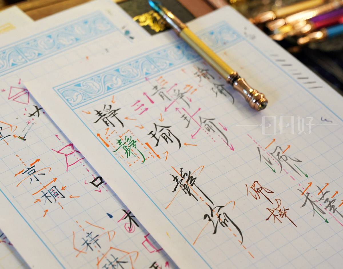 簽名練習要寫幾次才會好看？從60次到100次，看見屬於自己的簽名轉變