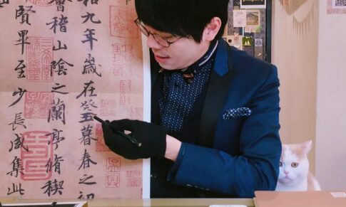 中國書體如何走到今天？從甲骨文、金文到篆隸楷行草，讀懂工具、速度與書寫之美