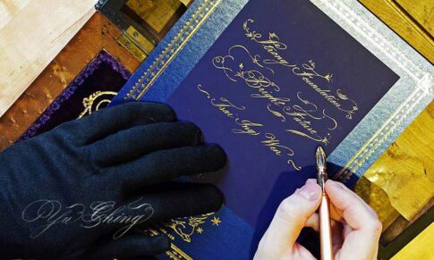 How a Taiwanese handwriting artist unexpectedly became part of an international diplomatic moment