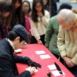2014 臺北國際文化創意生活展受邀演講｜韓玉青談西洋書法與東方書寫美學的跨界創作