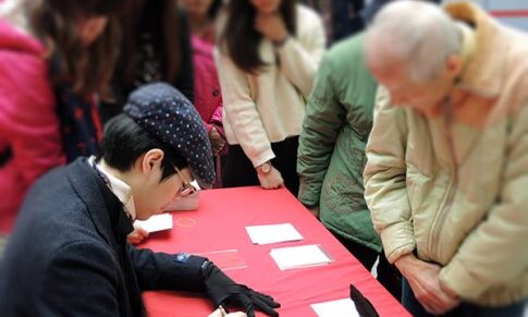 2014 臺北國際文化創意生活展受邀演講｜韓玉青談西洋書法與東方書寫美學的跨界創作