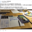 鋼筆可以寫書法嗎？韓玉青從書法、鋼筆到硬筆教學的十年實踐
