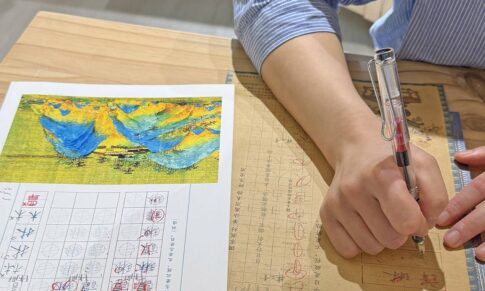 從不敢在客戶面前寫字，到重新建立金融工作的書寫自信