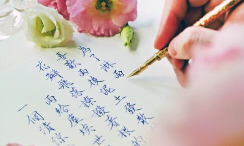 手寫筆記真的比較容易記住嗎？紙本、平板與手機的腦科學研究