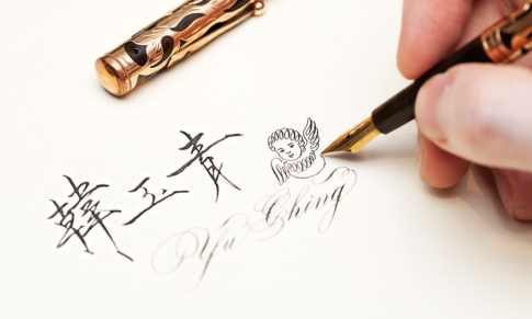 【韓玉青開運簽名學】寫自己名字的方式決定性格