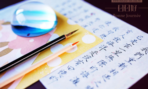 【韓玉青老師分享】如何把字寫漂亮？練字方法與實用策略。