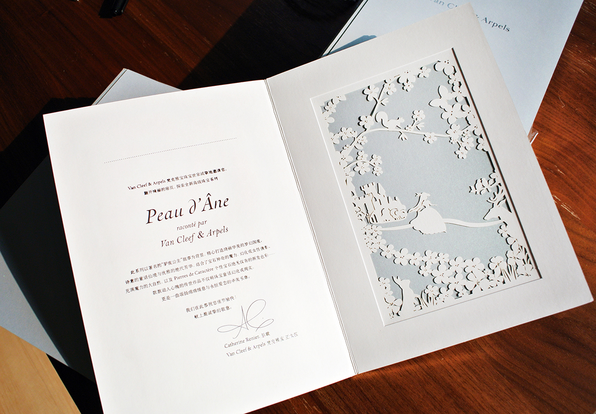 受邀為Van Cleef & Arpels |梵克雅寶法國頂級珠寶品牌書寫VVIP頂級貴賓邀請卡